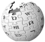 Logotipo de la Wikipedia